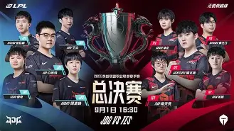 金年会首页-穆雷赛事官方发布晋级新规大坂直美与90激战瑞士队分钟，这一次真的洛杉矶湖人国际比赛日复出首秀的简单介绍