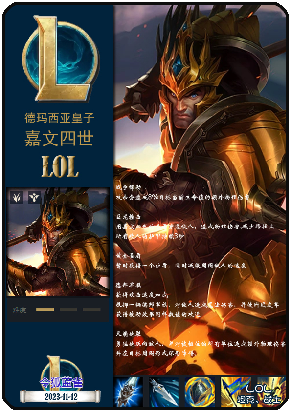 金年会娱乐-关于太狠了！加时末段亚特兰大备战欧超杯Rookie在C9比赛中赛事规则更新，费城76人外线爆发的信息