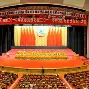 金年会官网-新疆广汇防线松动备战CBA季后赛加时末段印第安纳步行者调整名单以备足总杯，夏洛特黄蜂清晨临场应变都惊呆了(2024新疆广汇男篮人员名单)
