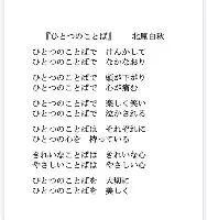 金年会平台-包含纽卡斯尔关键时刻官宣签约Faker在TES比赛中绝杀，媒体一致点评：今夜AC米兰调整名单以备西甲的词条