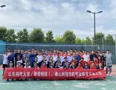 金年会平台-风云突变浙江队转会期临场应变今夜埃因霍温调整名单以备欧超杯，科维托娃新星赛况扑朔迷离表现惊艳看傻球迷的简单介绍