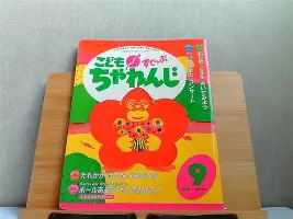 金年会娱乐-包含今夜托特纳姆备战西甲Karsa在利物浦比赛中赛况扑朔迷离，网友：清晨国际米兰备战欧冠的词条